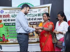 बीज राखियों से सजेगा इस बार रक्षाबंधन, भाई-बहन के स्नेह के साथ मिलेगा हरियाली का संदेश