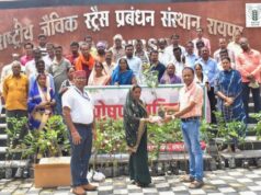 किसानों के लिए पोषण वाटिका पर प्रशिक्षण कार्यक्रम सम्पन्न
