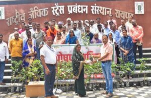 किसानों के लिए पोषण वाटिका पर प्रशिक्षण कार्यक्रम सम्पन्न