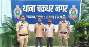 “ऑपरेशन आघात” के तहत अवैध शराब पर रायगढ़ पुलिस की ताबड़तोड़ कार्रवाई