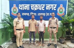 “ऑपरेशन आघात” के तहत अवैध शराब पर रायगढ़ पुलिस की ताबड़तोड़ कार्रवाई