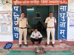 टूल्लू पंप चोरी के आरोपी को घरघोड़ा पुलिस ने 24 घंटे के भीतर किया गिरफ्तार
