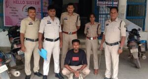 बालिका को बहला-फुसलाकर भगा ले जाने वाला 22 वर्षीय आरोपी गिरफ्तार