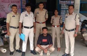 बालिका को बहला-फुसलाकर भगा ले जाने वाला 22 वर्षीय आरोपी गिरफ्तार
