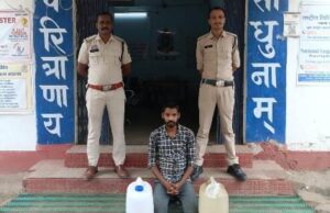 अवैध महुआ शराब के खिलाफ पुलिस का अभियान आघात जारी