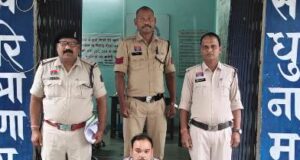 मुआवजा राशि में 49.50 लाख की धोखाधड़ी, घरघोड़ा पुलिस ने एक आरोपी को किया गिरफ्तार