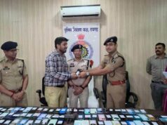 साइबर पुलिस का ‘डिजिटल ट्रैक’, CEIR पोर्टल और नवीन तकनीक की मदद से गुम मोबाइल को ढूंढ़ा