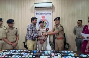 साइबर पुलिस का ‘डिजिटल ट्रैक’, CEIR पोर्टल और नवीन तकनीक की मदद से गुम मोबाइल को ढूंढ़ा