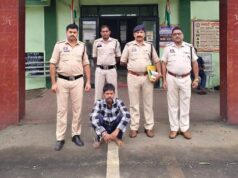 पूंजीपथरा ने ब्लेड से हमला करने वाला आरोपी को गिरफ्तार कर भेजा जेल