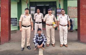 पूंजीपथरा ने ब्लेड से हमला करने वाला आरोपी को गिरफ्तार कर भेजा जेल