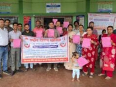 नेत्रदान के प्रति जागरूकता बढ़ाने जिले में चल रहा पखवाड़ा, 8 सितंबर तक होंगे विविध आयोजन