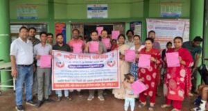 नेत्रदान के प्रति जागरूकता बढ़ाने जिले में चल रहा पखवाड़ा, 8 सितंबर तक होंगे विविध आयोजन
