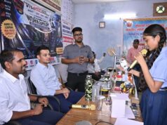 गांव के बच्चों के हाथों में होगी भविष्य की तकनीक, मगरलोड में बनेगी अत्याधुनिक रोबोटिक्स एवं 3-डी प्रिंटिंग लैब