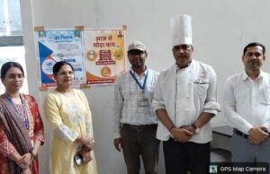 खाद्य सुरक्षा अभियान के तहत डेयरी, होटल और बेकरी की सघन जांच