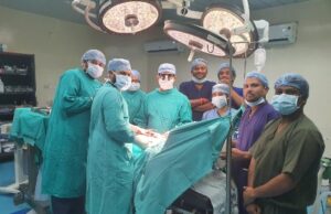 मेडिकल कॉलेज के हार्ट-चेस्ट और वैस्कुलर सर्जरी विभाग का एक और कीर्तिमान