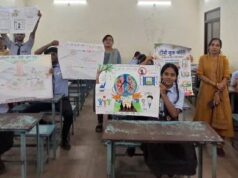 राष्ट्रीय क्षय उन्मूलन कार्यक्रम के तहत चित्रकला प्रतियोगिता आयोजित