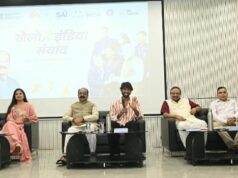 उप मुख्यमंत्री अरुण साव ‘खेलो इंडिया संवाद’ कार्यक्रम में हुए शामिल