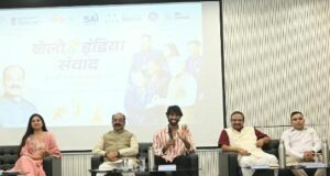 उप मुख्यमंत्री अरुण साव ‘खेलो इंडिया संवाद’ कार्यक्रम में हुए शामिल