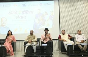 उप मुख्यमंत्री अरुण साव ‘खेलो इंडिया संवाद’ कार्यक्रम में हुए शामिल