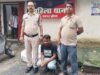अभियान संवेदना के तहत दुष्कर्म मामले में त्वरित कार्रवाई, 27 वर्षीय आरोपी गिरफ्तार
