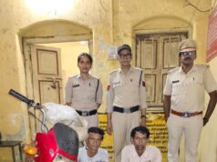 अवैध महुआ शराब के खिलाफ आबकारी विभाग की कार्रवाई, दो आरोपी गिरफ्तार, शराब व मोटरसाइकिल जब्त