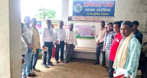 संभावित मौसमीय जोखिमों को देखते हुए कृषि विभाग की किसानों से अपील