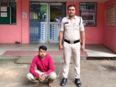 तमनार और पूंजीपथरा पुलिस की संयुक्त कार्रवाई में आरोपी को कल पूंजीपथरा क्षेत्र में पुलिस ने धर दबोचा