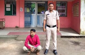 तमनार और पूंजीपथरा पुलिस की संयुक्त कार्रवाई में आरोपी को कल पूंजीपथरा क्षेत्र में पुलिस ने धर दबोचा