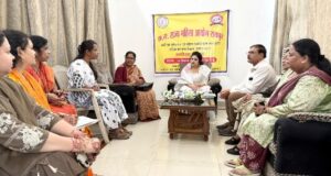 महिलाओं की सुरक्षा और अधिकारों को लेकर महिला आयोग अध्यक्ष डॉ.साहू ने ली समीक्षा बैठक