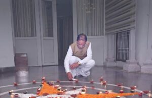 प्रधानमंत्री नरेंद्र मोदी के जन्मदिवस पर मुख्यमंत्री विष्णु देव साय ने अपने निवास पर जलाया ‘आशीर्वाद का दीया’