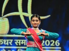 आठवीं संध्या में मायरा ने दी कथक की प्रस्तुति