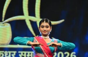 आठवीं संध्या में मायरा ने दी कथक की प्रस्तुति