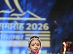 नन्हीं वेदिका सोनी ने भरतनाट्यम से बिखेरी प्रतिभा