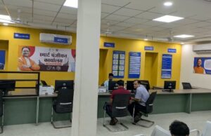 सेवा संकल्प अभियान: नागरिक सुविधा का मॉडल बना रायगढ़ का पंजीयन कार्यालय