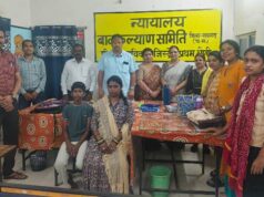 रायगढ़ में दूसरा समुदाय-आधारित फोस्टर केयर प्लेसमेंट सफल