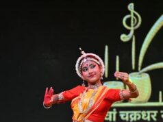 चक्रधर समारोह: ओडिसी नृत्य में नैना कुसुम ने प्रस्तुत किया दुर्गा तांडव