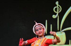 चक्रधर समारोह: ओडिसी नृत्य में नैना कुसुम ने प्रस्तुत किया दुर्गा तांडव