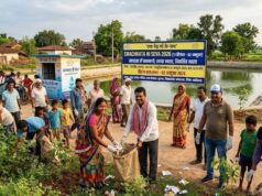 सेवा संकल्प अभियान में स्वच्छता का संकल्प, 1 अक्टूबर को जिलेभर में होगा सामूहिक श्रमदान