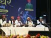 चक्रधर समारोह के मंच पर झलकी राजस्थान की लोक कला और संस्कृति