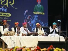 चक्रधर समारोह के मंच पर झलकी राजस्थान की लोक कला और संस्कृति