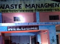 सेवा संकल्प अभियान: विभिन्न स्थानों पर हुआ दीप प्रज्वलन, ग्रामीणों ने लिया स्वच्छ एवं स्वस्थ ग्राम का संकल्प