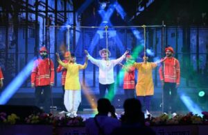 चक्रधर समारोह की 8वीं संध्या में गूंजा ‘वंदे मातरम’, नृत्य नाटिका में दिखा स्वतंत्रता संग्राम
