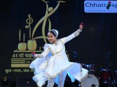 9 साल की अरुषि अग्रवाल ने कथक की प्रस्तुति से बांधा समां
