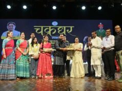 हरे कृष्ण हरे राम के मंत्र से गूंजा चक्रधर समारोह, माधवरस ने भजनों से बांधा समां