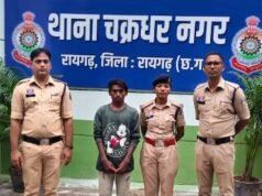 “इंस्टाग्राम पर दोस्ती, शादी का झांसा और नाबालिग को घर से ले गया युवक, आरोपी गिरफ्तार”