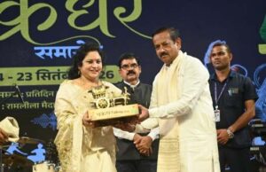 चक्रधर समारोह कला और संस्कृति को देश-दुनिया तक पहुंचाने वाला महत्वपूर्ण मंच- महिला आयोग अध्यक्ष ममता साहू