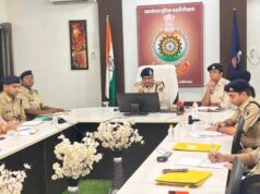 आईजी रामगोपाल गर्ग, बिलासपुर रेंज ने ली रेंज स्तरीय अपराध समीक्षा बैठक