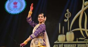 चक्रधर समारोह में अनंता पांडेय ने दी कथक प्रस्तुति