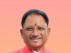 मुख्यमंत्री विष्णुदेव साय 23 एवं 24 सितंबर को रहेंगे रायगढ़ प्रवास पर