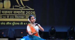 शार्वी सिंह परिहार ने कथक की मनमोहक प्रस्तुति दी